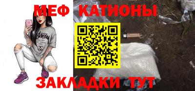 синтетический гашиш Беслан