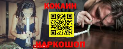 a pvp Берёзовский