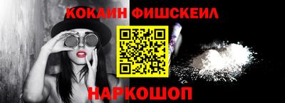 a pvp Берёзовский