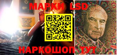 синтетический гашиш Беслан