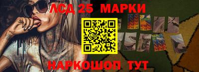 a pvp Берёзовский
