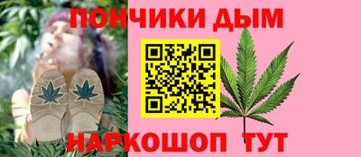 a pvp Берёзовский