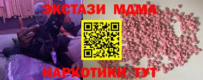 a pvp Берёзовский