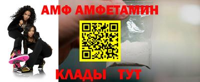 синтетический гашиш Беслан