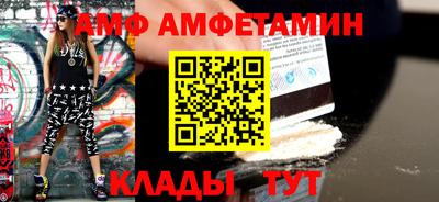 синтетический гашиш Беслан