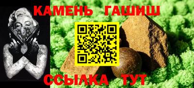 a pvp Берёзовский