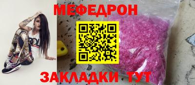 синтетический гашиш Беслан