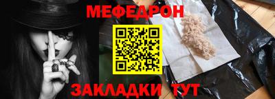 a pvp Берёзовский